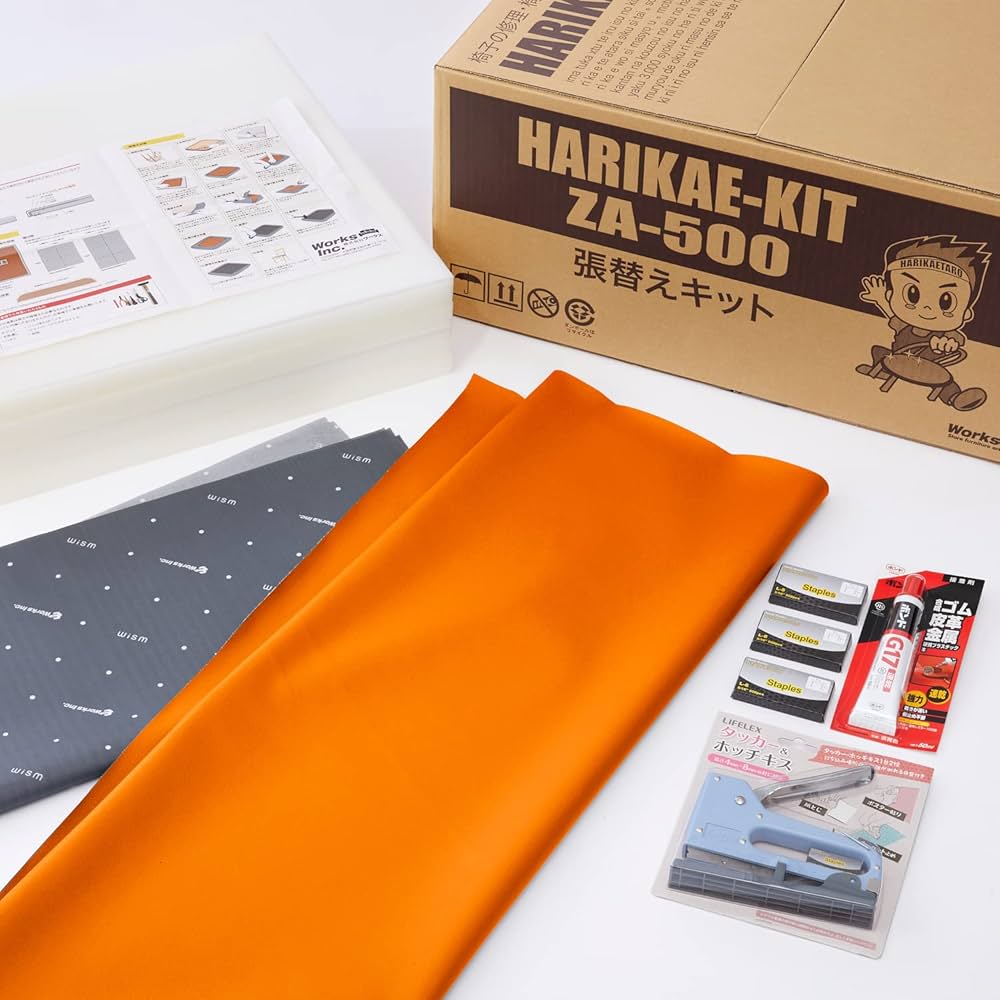 座椅子、リメイク、張り替え、椅子 Amazon.co.jp: 椅子の張替えキット 2脚分 座面総厚み20mm用